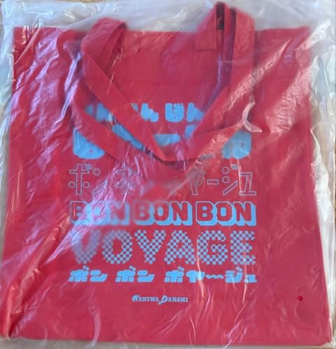なにわ男子 bon」の人気商品一覧 | 安い商品を通販サイトから